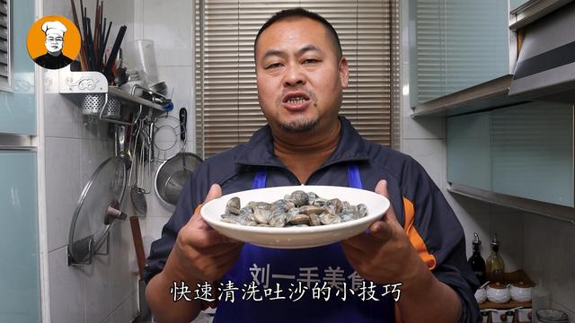 糖尿病花甲做法(糖尿病患者可以吃花甲)