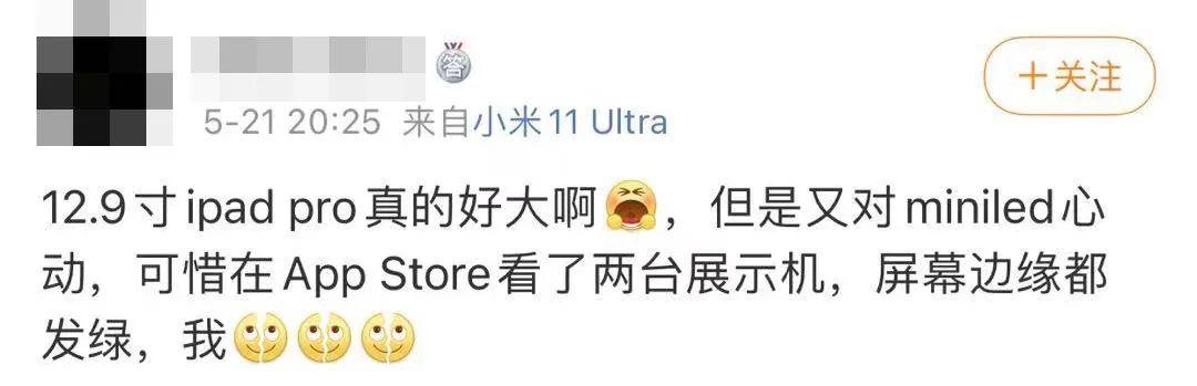 苹果值得入手机型2022新机，苹果刚刚确认这新机确实GG了