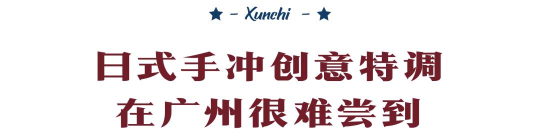 土溪镇特色餐饮有哪些品种，洛溪新开社区餐吧
