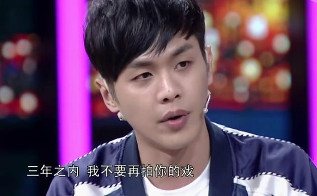 张若昀帮父亲还债是真的吗，张若昀把亲爹告了令人意外