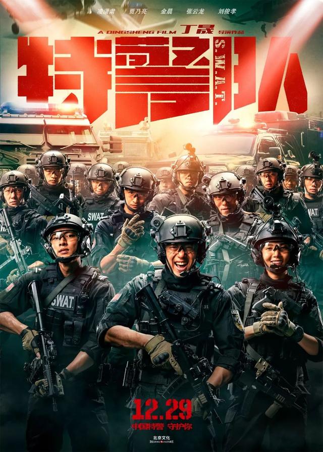 获得过三次奥斯卡最佳男配角的人，穆勒恭喜奥斯卡最佳男配角得奖者