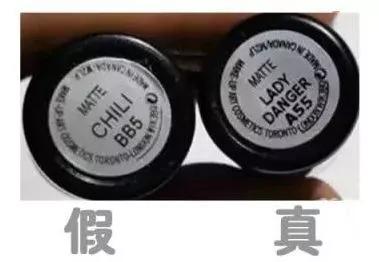 ysl口红真假鉴别1966，YSLMAC阿玛尼