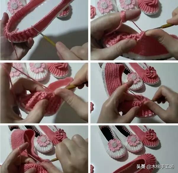 钩鞋子教程从头到尾纯色，像我这样手工钩编一双