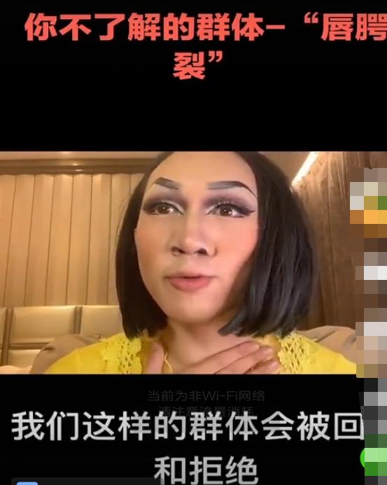 韩美娟走红背后，韩美娟身世太好哭