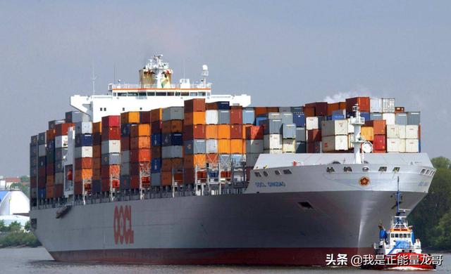 cscl船公司，世界著名船公司