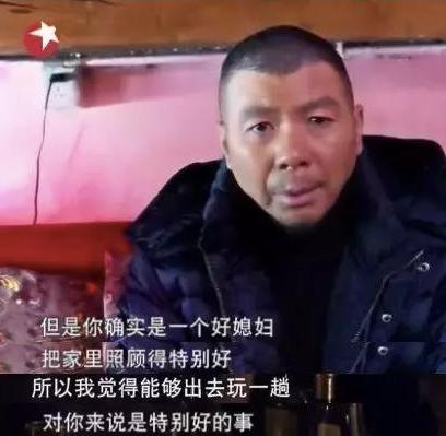 徐帆是怎么认识冯小刚的，为何嫁给了二婚的冯小刚