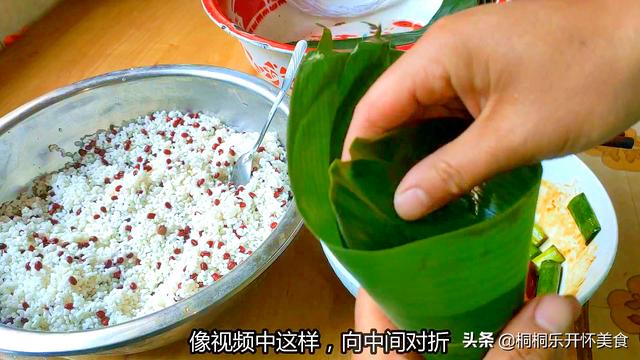 最简单的粽子怎么包的教程，2种包粽子最简单方法