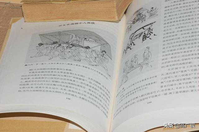 沈从文作者简介，民国文学大师沈从文（沈从文：我的人生）