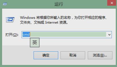 tracert命令怎么用，路由器上的traceroute命令怎么用（常用网络命令ping、arp、tracert、route详细用法）