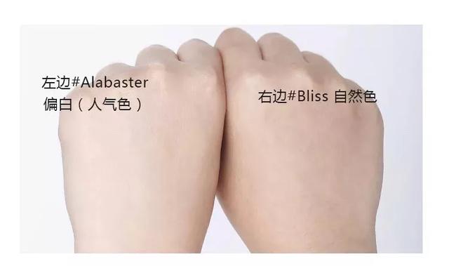 香缇卡隔离有什么作用，干皮最爱用的隔离<1>