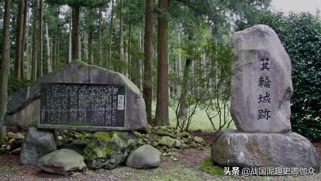 武田信玄室町幕府，上野国-箕轮城