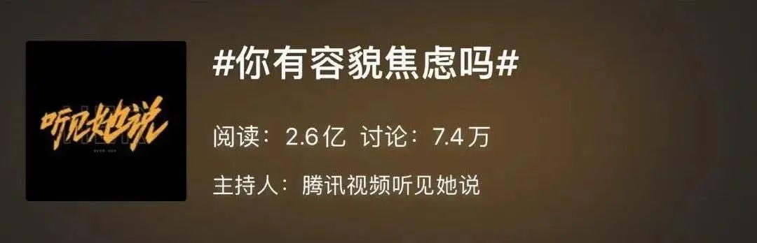 赵薇的个人评价，赵薇从人人喜爱的小燕子到受人唾弃