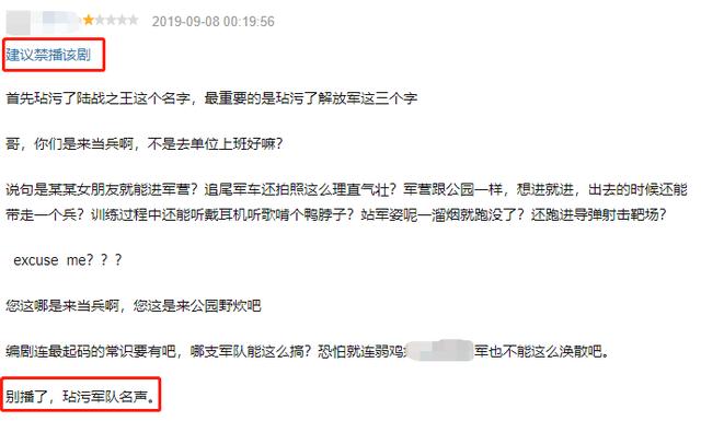 战狼制片人和导演，《战狼》吴京封神之作