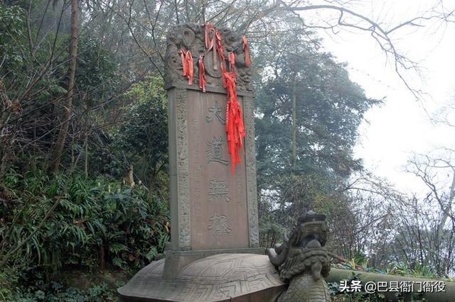 青城山一天旅游攻略图文并茂，青城山\u0026都江堰一日游超全攻略