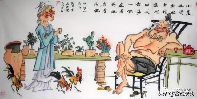 国画大写意人物画欣赏，写意人物画 ， 巫卫东