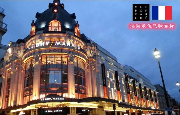 全球最大奢侈品网站，全球最大奢侈品集市