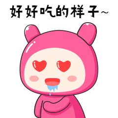 四川宜宾美食特色小吃，藏在宜宾的非遗美食