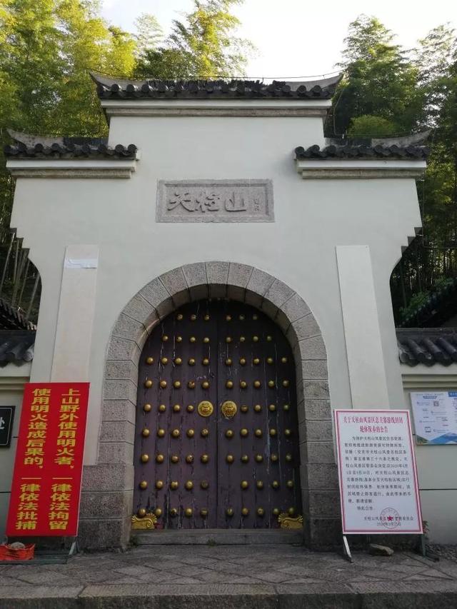 安庆天柱山一日游攻略图，一品天柱山，一眼是千年