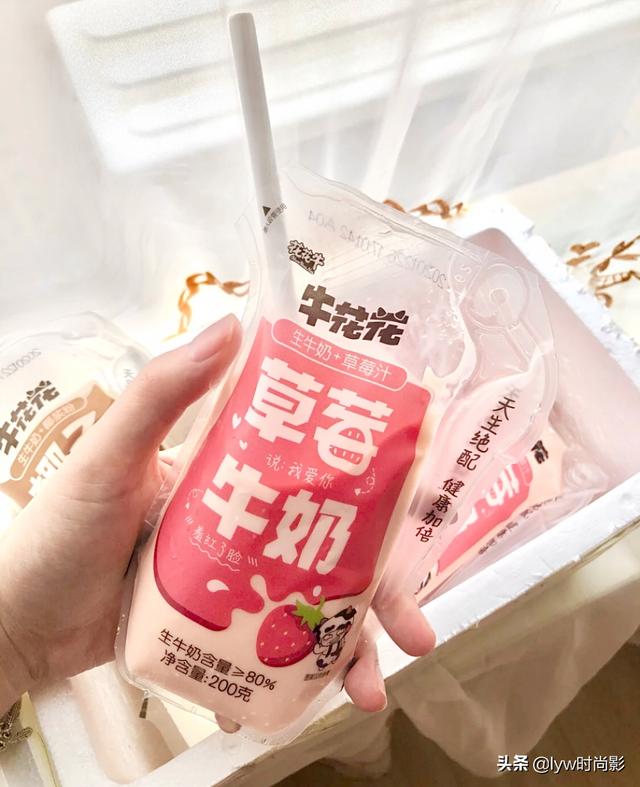 创意小礼物50元以内 50元以内的礼品有哪些