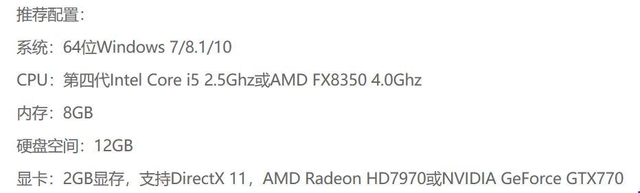 电脑十大耐玩单机游戏，十大最耐玩的电脑单机游戏推荐