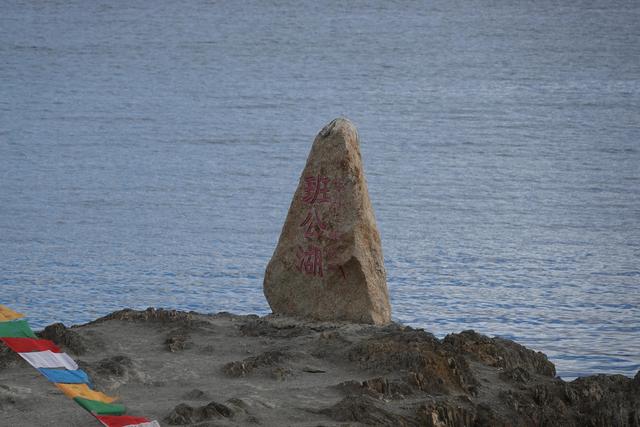 自由之旅挺进川藏线，男子偶遇独腿骑士勇闯318川藏线