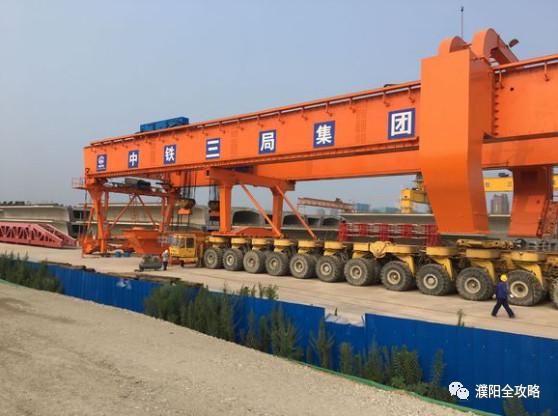 濮阳到郑州高铁，濮阳到郑州高铁什么时间通（河南这条高铁迎来最新进展）