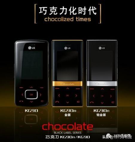 土豪金手机评测，14pro“土豪金”曝光