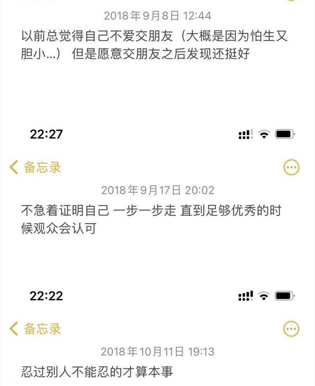 鞠婧祎行为举止，穿紧身吊带秀事业线