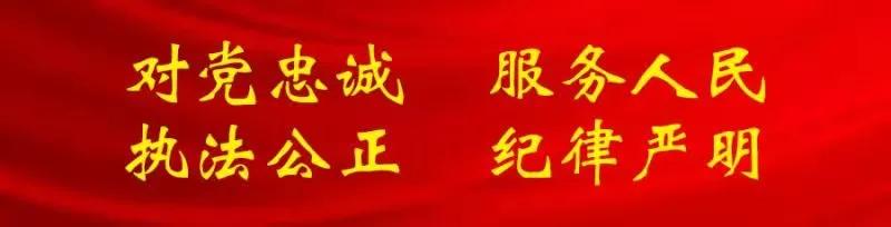 微信用户想清理“僵尸粉”？警方紧急提示！