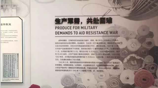 大华1935厂房改造，喜讯大华