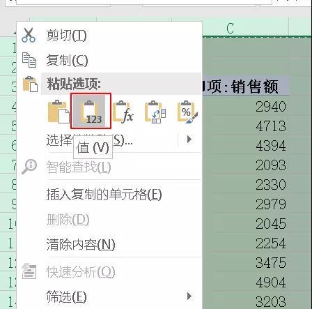 excel拆分工作表代码如何写，有比这更快的Excel工作表拆分法吗