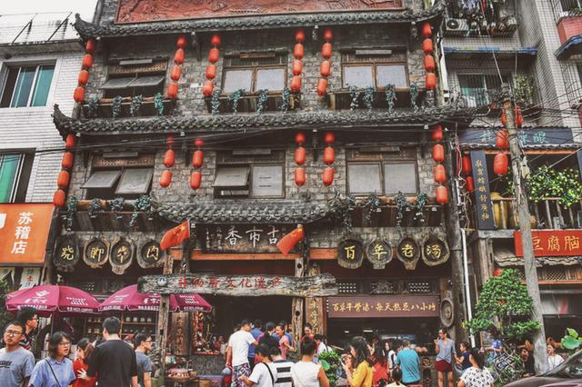 乐山美食攻略带你吃遍地道乐山特色美食，乐山美食攻略推荐