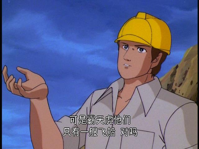 变形金刚2007，变形金刚07年大黄蜂（《变形金刚7》首曝照片）