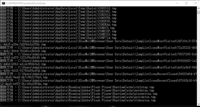 win10在哪里删除注册表，Win10电脑如何清理注册表