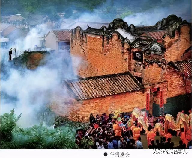 化州在哪里呀，你好化州