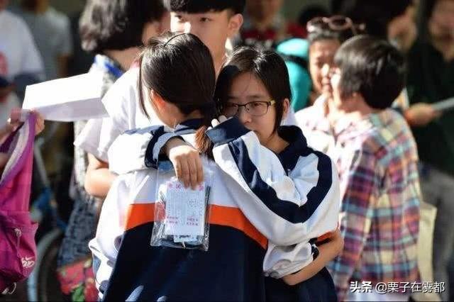 上海几所985，上海哪几所大学是985