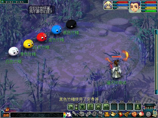 通天河副本详细攻略，梦幻西游30分钟刷完通天河副本