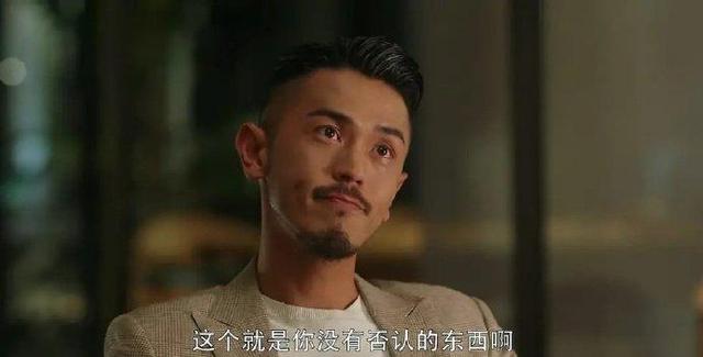 赵静语和王漫妮最后一次谈话，三十而已被圈养的金丝雀赵静语