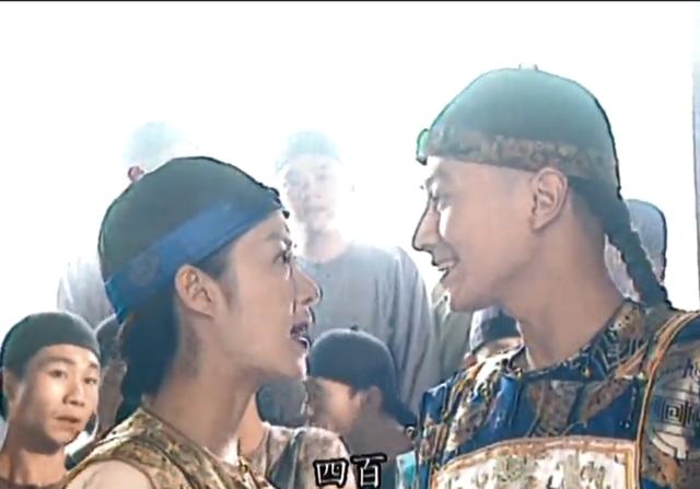 前朝公主是谁，前朝公主与当朝皇帝