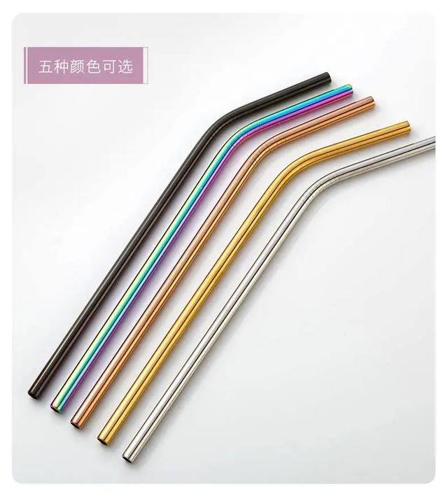 哪种竹子适合做吸管，吸管也内卷