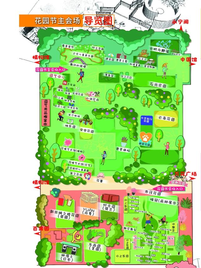 北京必玩景点排名，北京必玩的十个景点排名榜单（北京最值得去的12个景区）