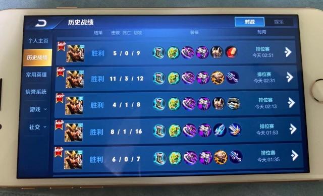 王者荣耀关羽加点最强出装，国服榜一关羽风油精教学