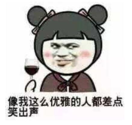 相亲真实案例聊天记录，相亲聊天记录曝光