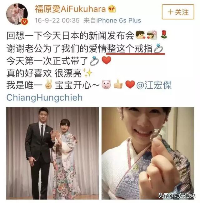 港普f4，北方人与南方人普通话挑战