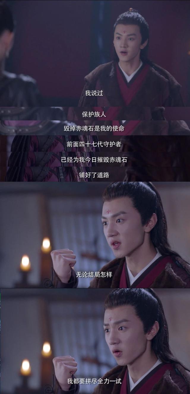 野田昊在唐探2说的话，《唐人街探案》宇宙级的野心已初步显露