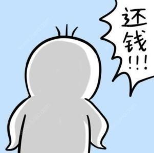 人生有四种喜事，人生四大喜事你粘上哪件