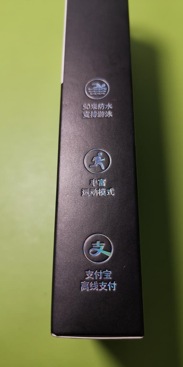 小米手环4nfc，一步步教你用小米手环4（小米手环4nfc版门禁卡设置教程）