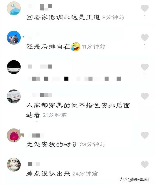 还晒出了一张王宝强在家中的旧照，土掉渣变身帅气男掀起乡村时尚潮