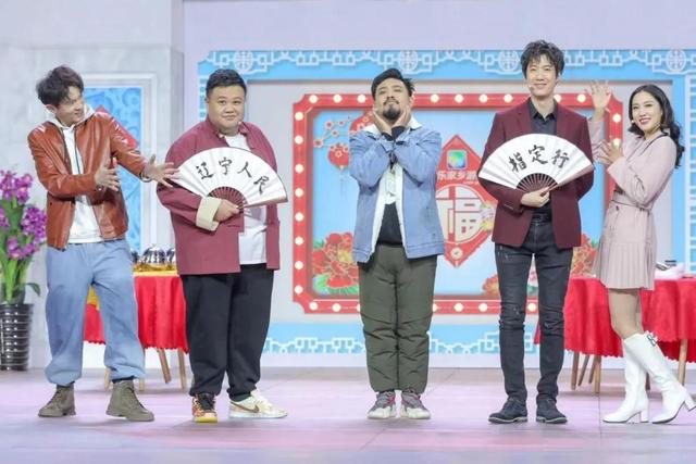 辽视春晚啥时间重播，《辽视春晚》欢乐播不停