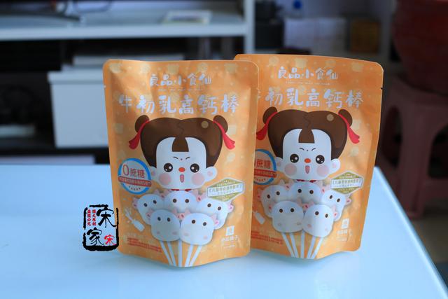 小孩爱吃的各种糖果零食，这6款零食多囤些